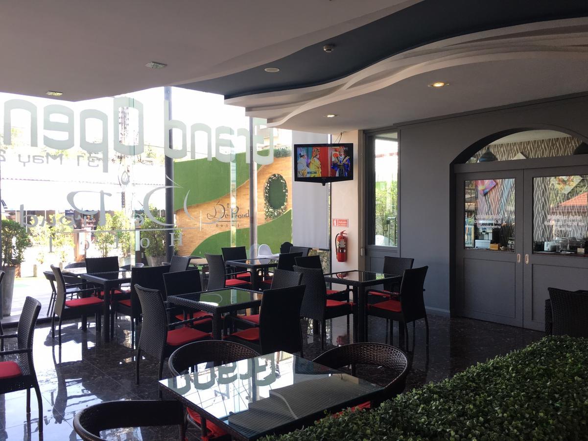 骄傲酒店 乌汶 外观 照片